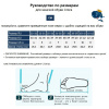 Шлепанцы Splash Shine (EU 37-38 USw 7 СМ 23.8; limeade)